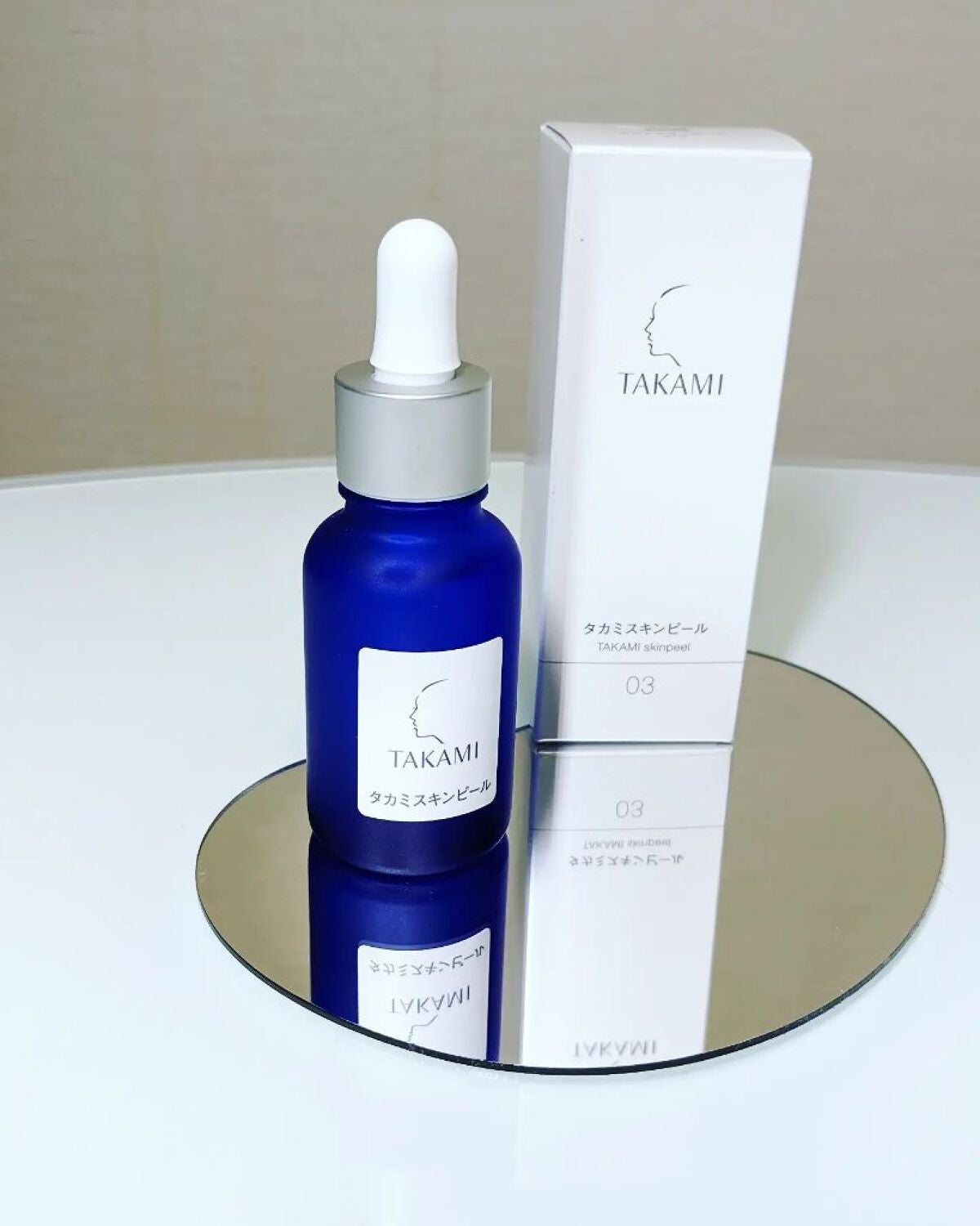 fuyouu on LIPS 「*Cosme✼••┈┈••✼••┈┈••✼••┈┈••✼タカミ..」(4枚目)