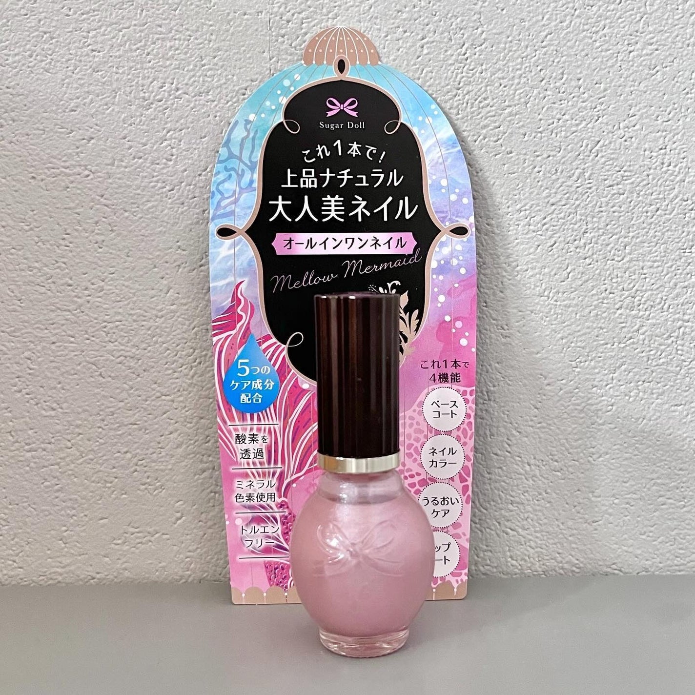 シュガードール オールインワンネイルR/シュガードール/オールインワンネイルを使ったクチコミ(6枚目)