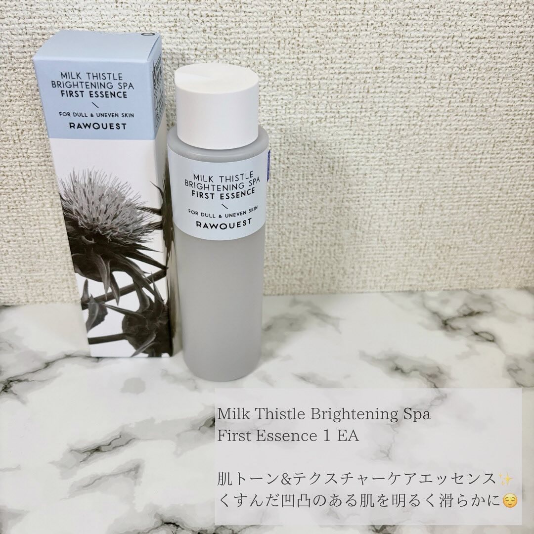 ミルクシスルブライトニングスパ ファーストエッセンス/RAWQUEST/化粧水を使ったクチコミ（2枚目）