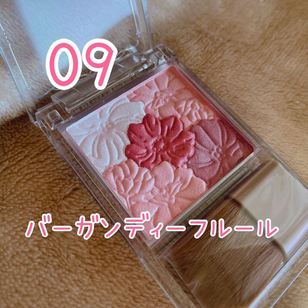 グロウフルールチークス/キャンメイク/パウダーチークを使ったクチコミ(4枚目)