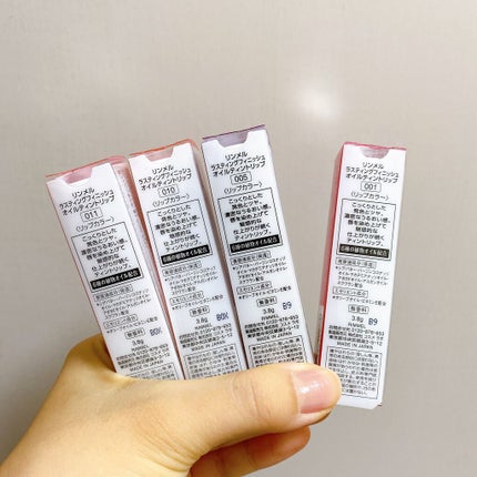 ラスティングフィニッシュ オイルティントリップ/リンメル ロンドン/リップティントを使ったクチコミ(4枚目)