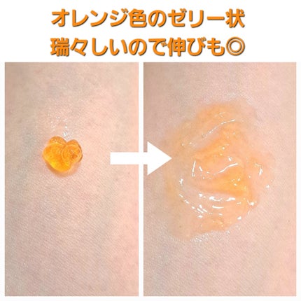 ザ セラム マルチチューン/アスタリフト/美容液を使ったクチコミ(2枚目)