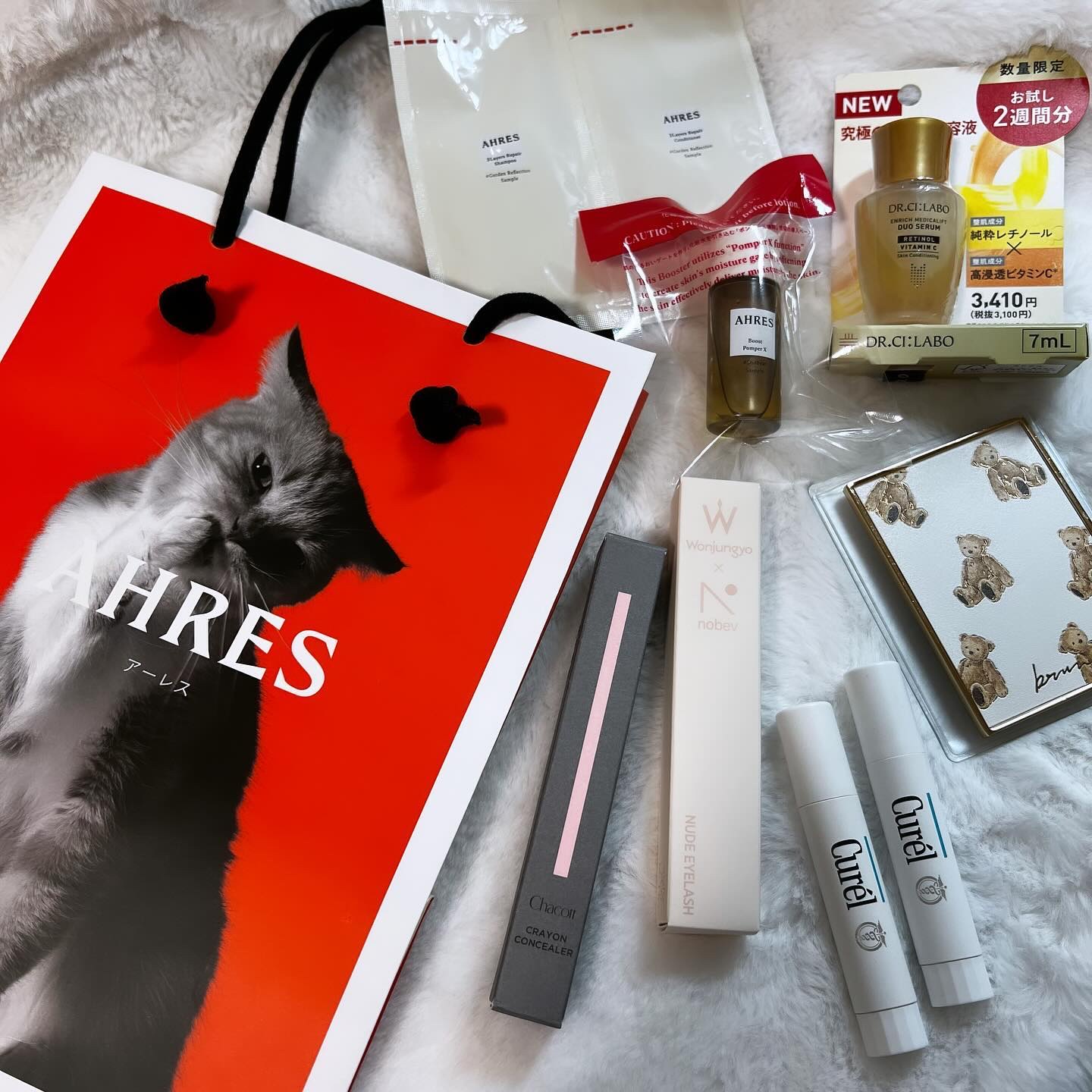 リップケア クリーム/キュレル/リップクリームを使ったクチコミ（1枚目）