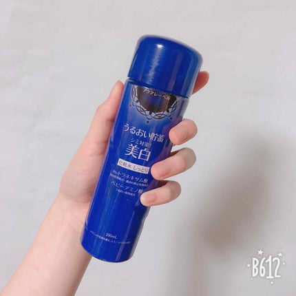 ホワイトアップ ローション(II)/アクアレーベル/化粧水を使ったクチコミ(1枚目)