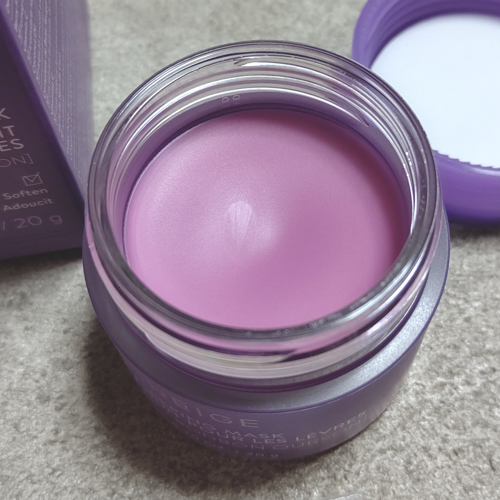 リップスリーピングマスク/LANEIGE/リップバームを使ったクチコミ（2枚目）