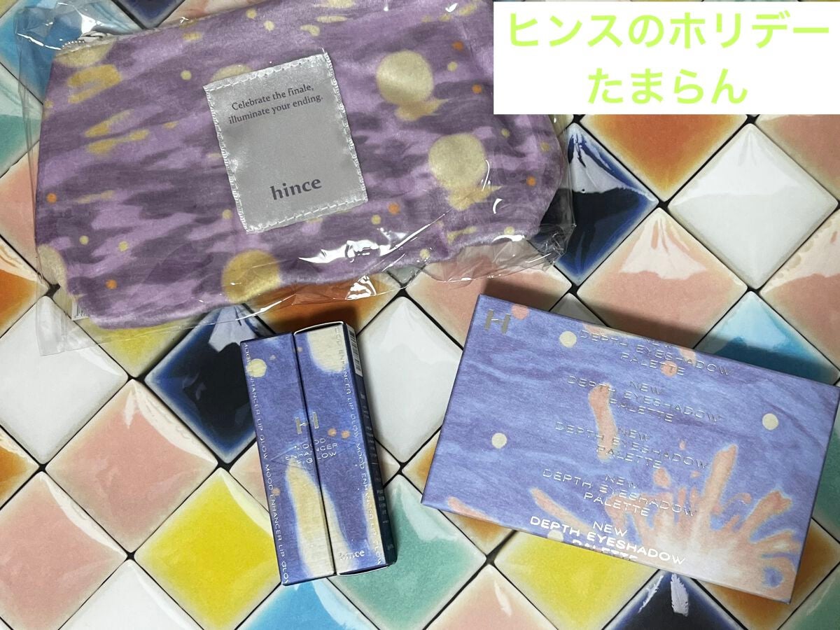 ニューデップスアイシャドウパレット/hince/アイシャドウパレットを使ったクチコミ(1枚目)