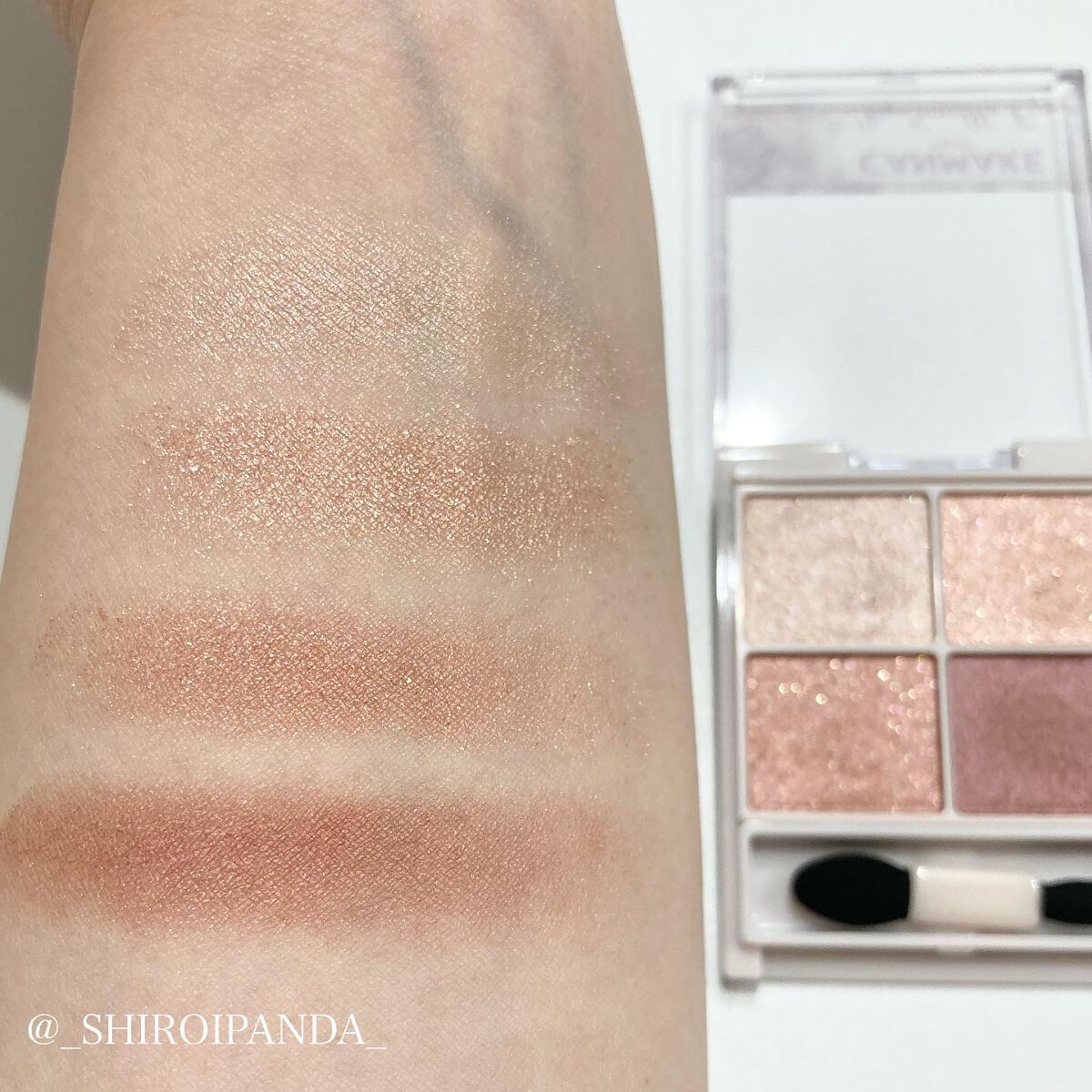 シルキースフレアイズ/キャンメイク/アイシャドウパレットを使ったクチコミ(3枚目)