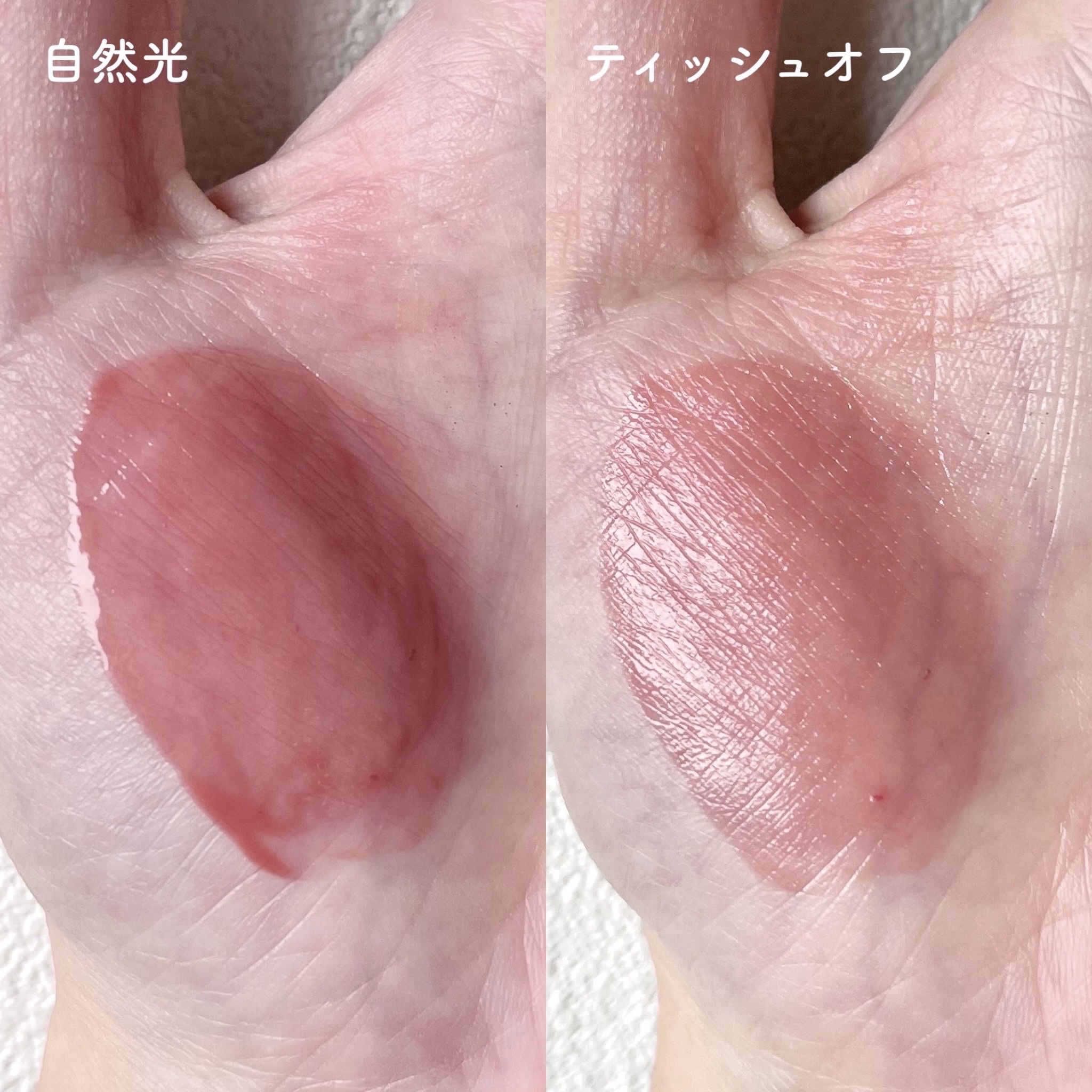 JUDYDOLL 果実茶ティントリップ/JUDYDOLL/リップティントを使ったクチコミ（2枚目）