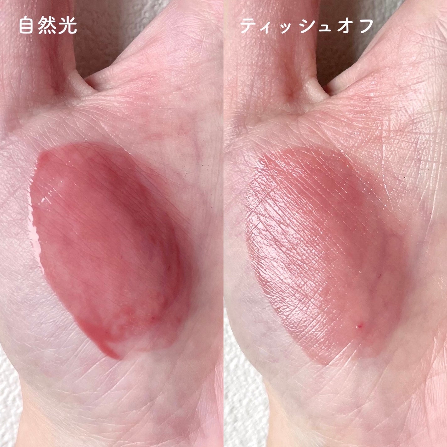 JUDYDOLL 果実茶ティントリップ/JUDYDOLL/リップティントを使ったクチコミ(2枚目)