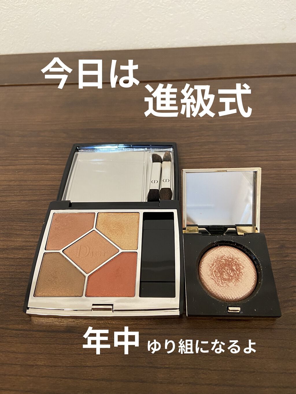 リュクスアイシャドウ/BOBBI BROWN/単色アイシャドウを使ったクチコミ（1枚目）