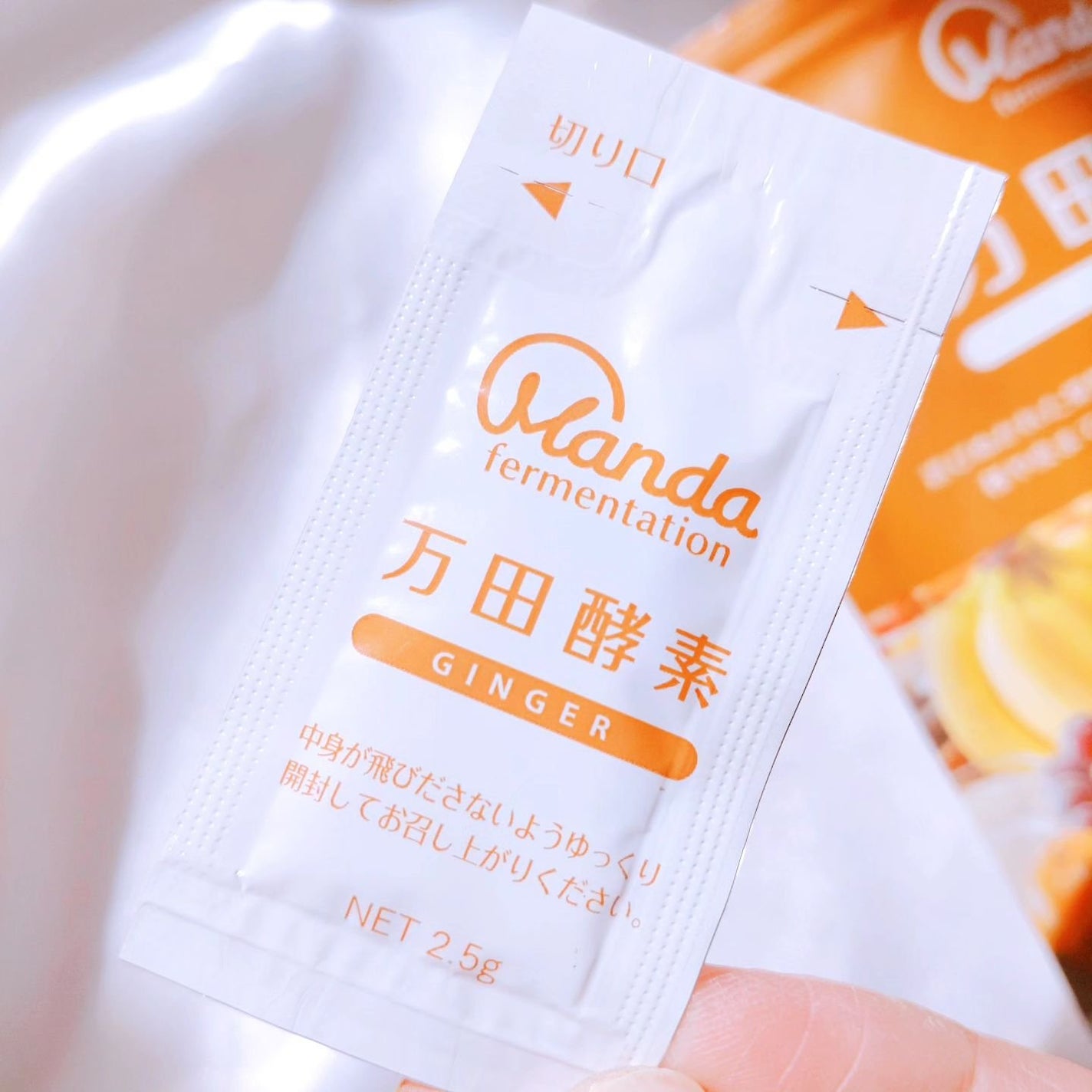 万田酵素 GINGER ペースト/万田発酵/健康サプリメントを使ったクチコミ(3枚目)