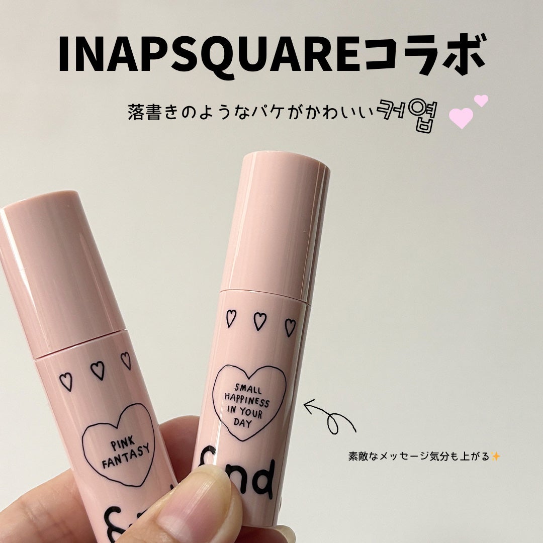 グラッシーボムティント/&nd by rom&nd/リップティントを使ったクチコミ(3枚目)