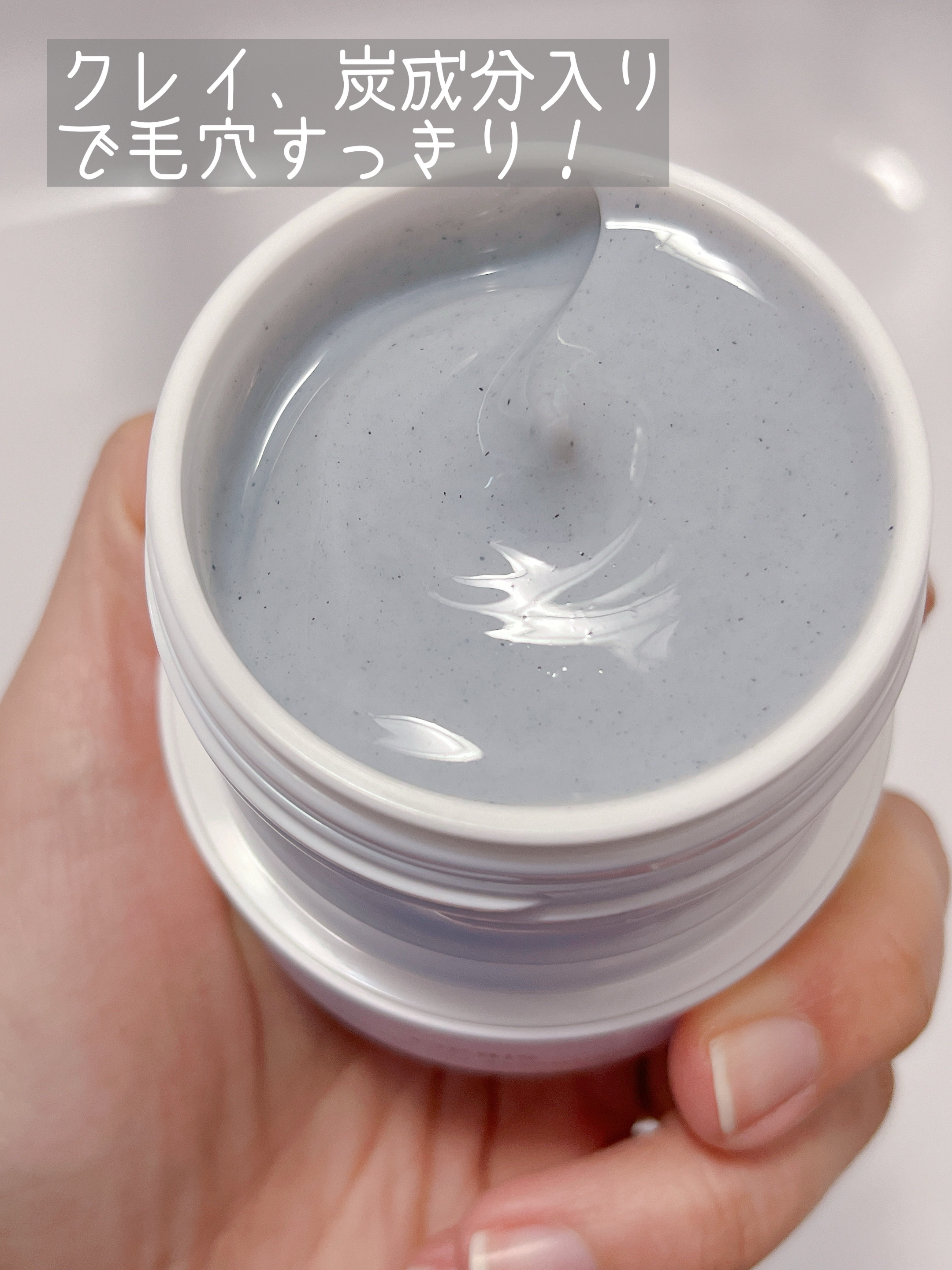 オルビス オフクリーム/オルビス/クレンジングクリームを使ったクチコミ（2枚目）