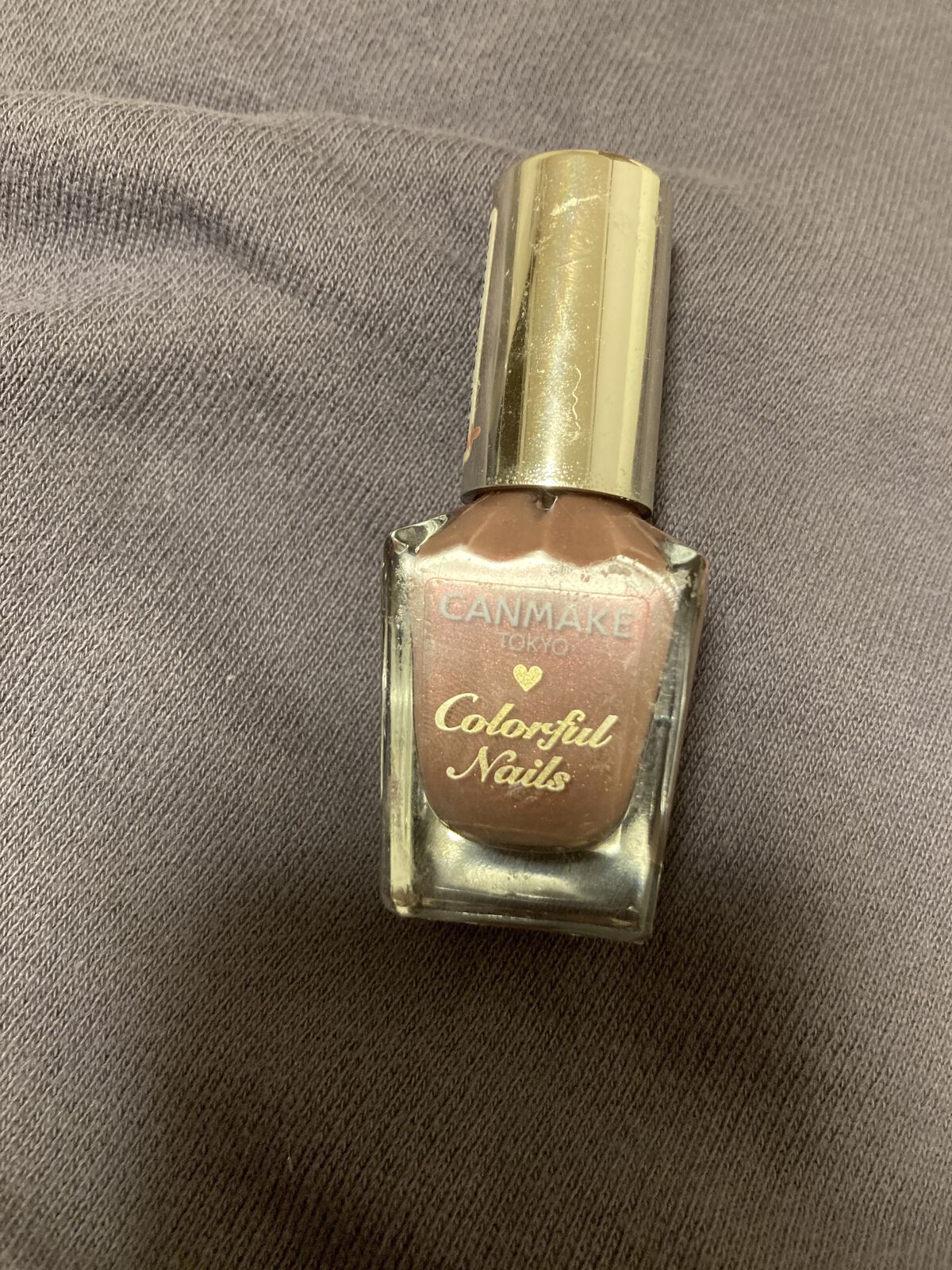 カラフルネイルズ/キャンメイク/マニキュアを使ったクチコミ（1枚目）