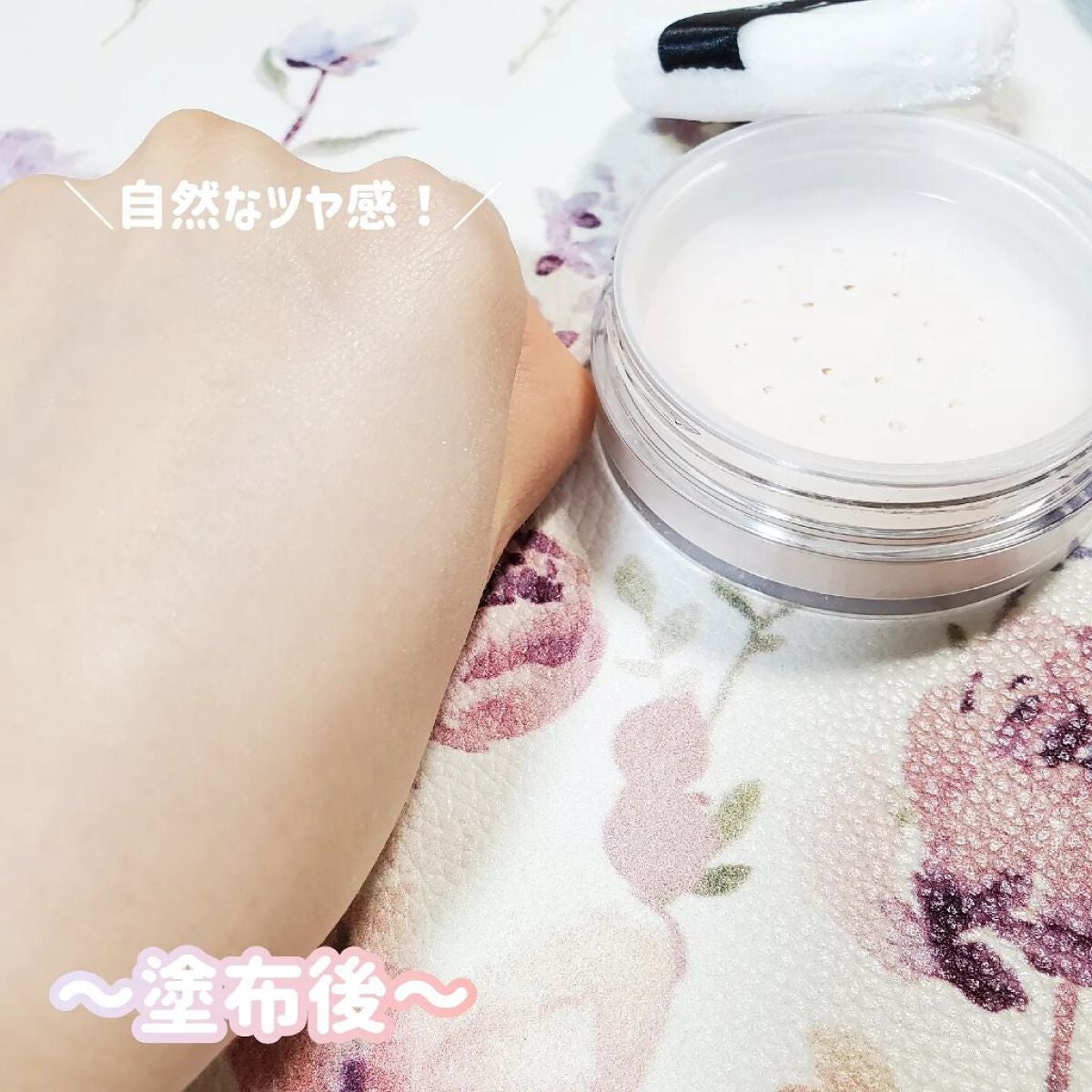 エクセレント ルミナス グロウパウダー /ブリリアージュ/ルースパウダーを使ったクチコミ(6枚目)