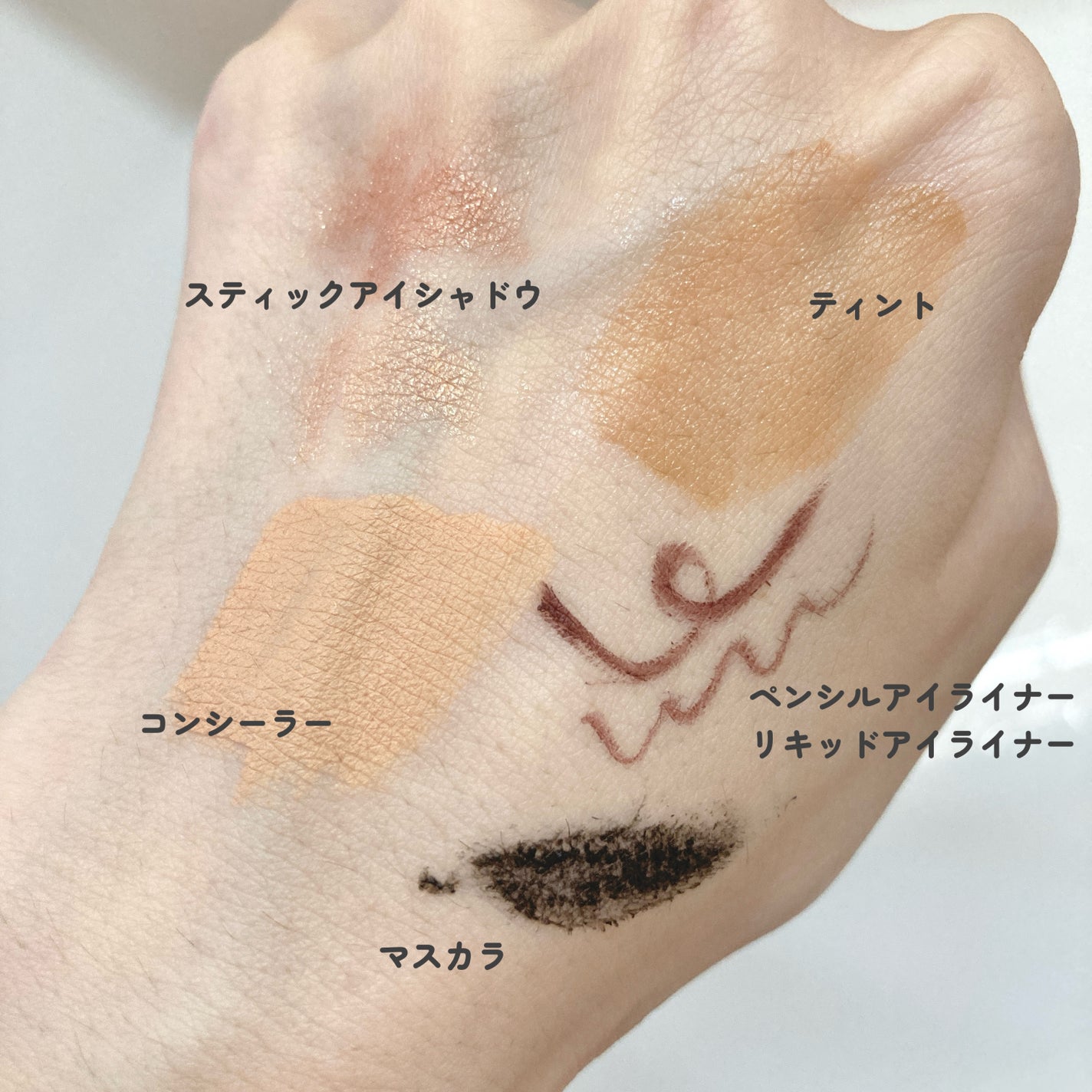 ポアクリア オイル/ONE BY KOSE/オイルクレンジングを使ったクチコミ(2枚目)