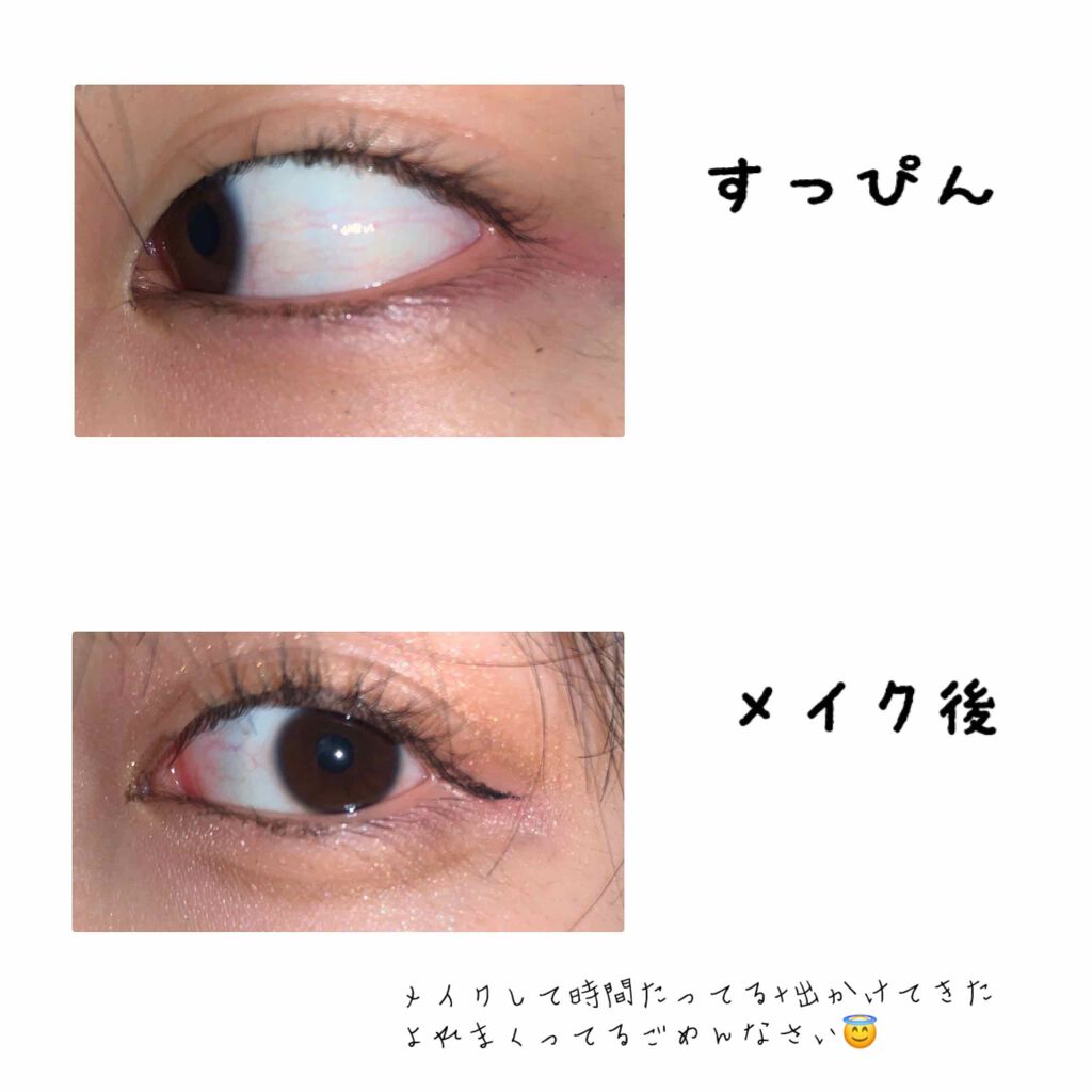 ダブルラインエキスパート/KATE/リキッドアイライナーを使ったクチコミ（2枚目）