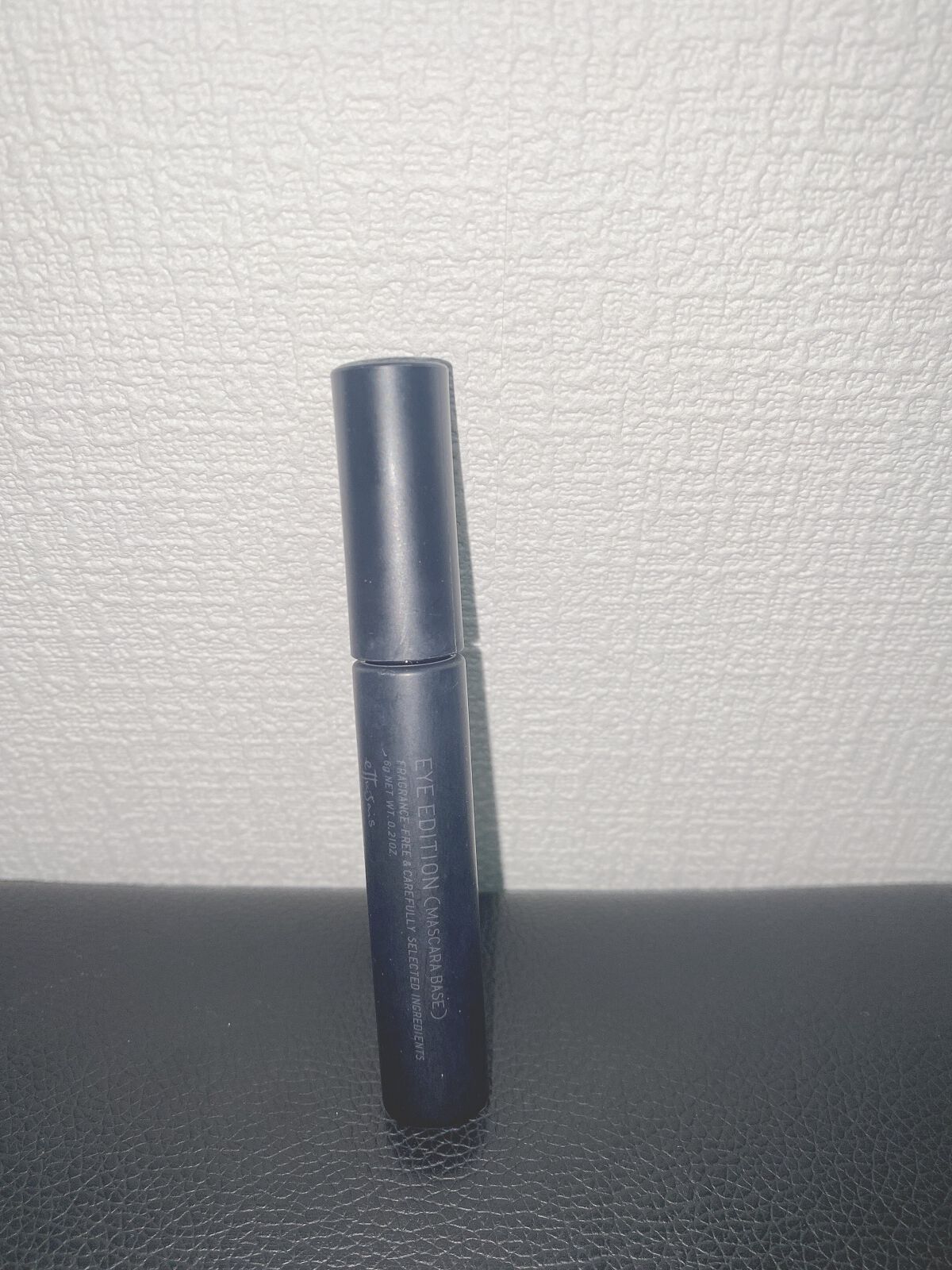 エテュセ アイエディション (マスカラベース)/ettusais/マスカラ下地を使ったクチコミ（1枚目）