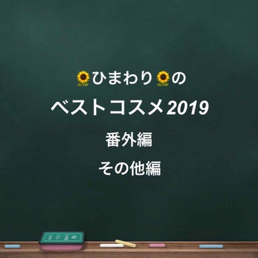 アパガードプレミオ/アパガード/歯磨き粉を使ったクチコミ（1枚目）