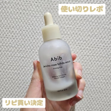 復活草ビフィダセラムファーミングドロップ/Abib /美容液を使ったクチコミ（1枚目）