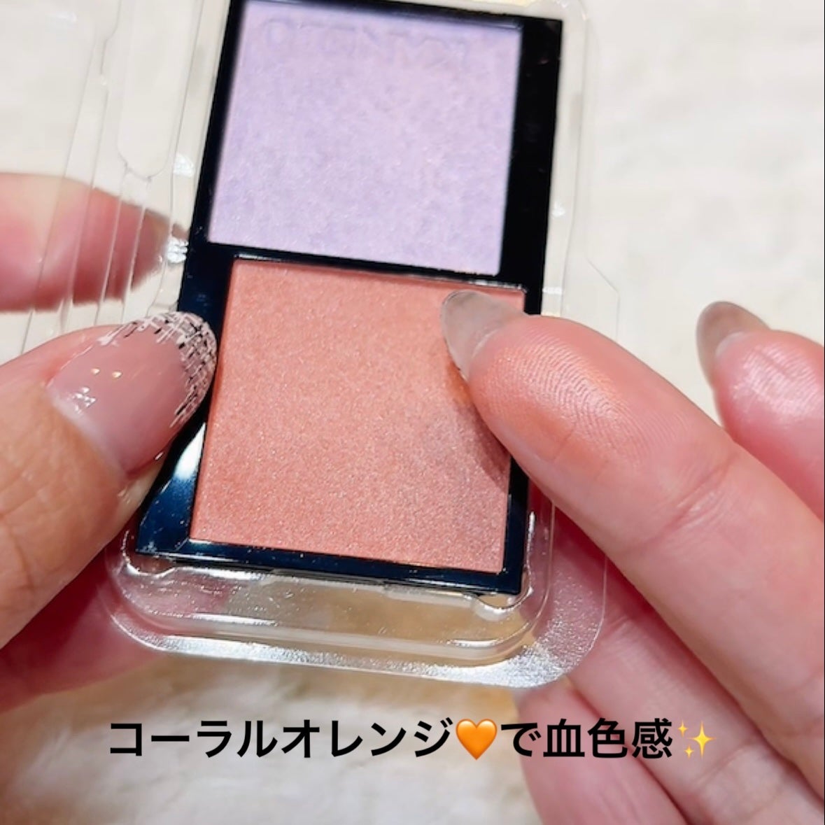 カネボウ ムードブースティングブラッシュ/KANEBO/パウダーチークを使ったクチコミ(5枚目)