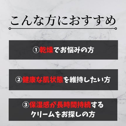 ããð§ž on LIPS ããçŸå®¹å®¶ãæçšããŠããéåœã¯ãªãŒã ð°ð·ãâ£â£â£ã©ãããããð§žã§..ãïŒ5æç®ïŒ