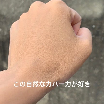 RMK リクイドファンデーション フローレスカバレッジ/RMK/リキッドファンデーションを使ったクチコミ(7枚目)