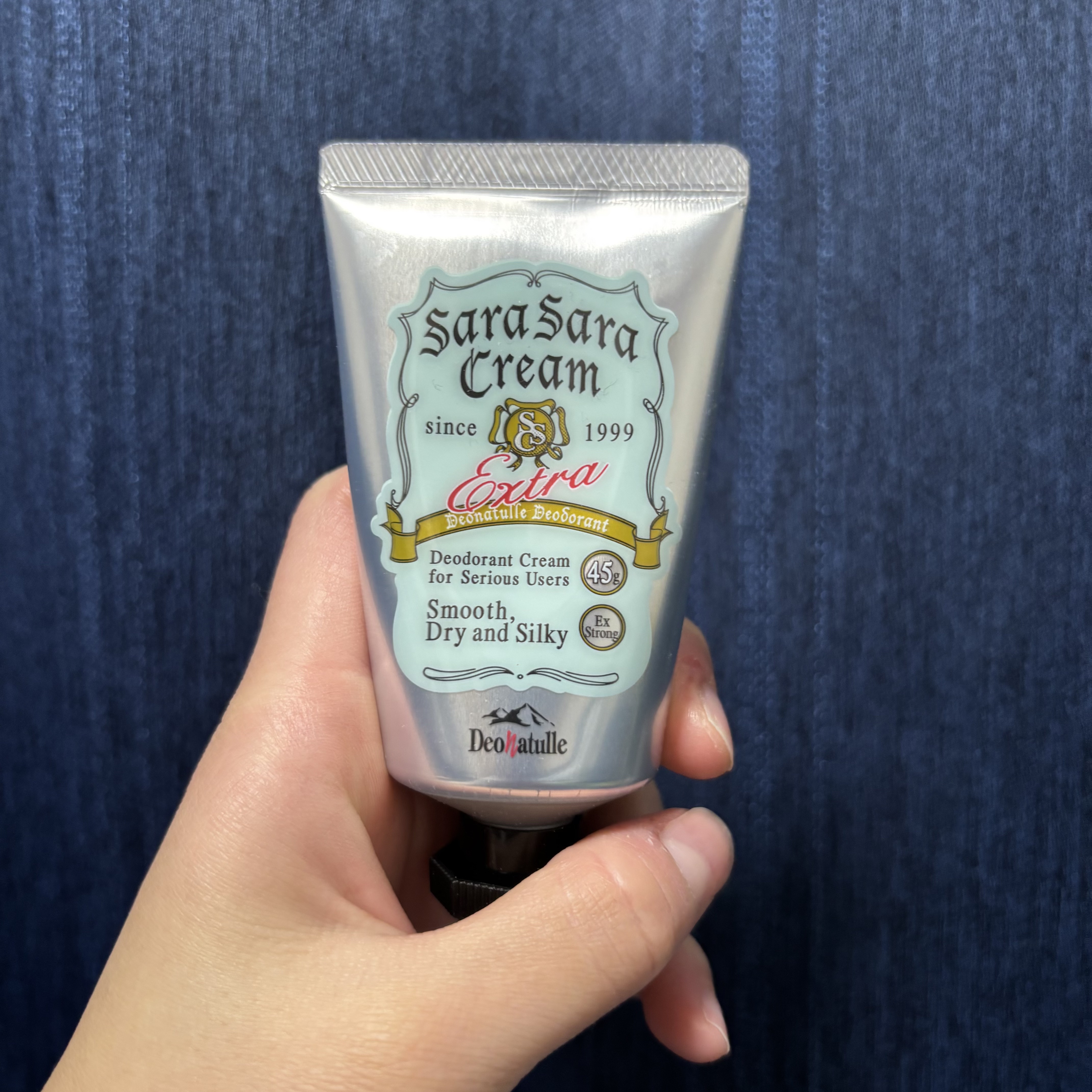 薬用さらさらクリーム/デオナチュレ/デオドラント・制汗剤を使ったクチコミ（2枚目）