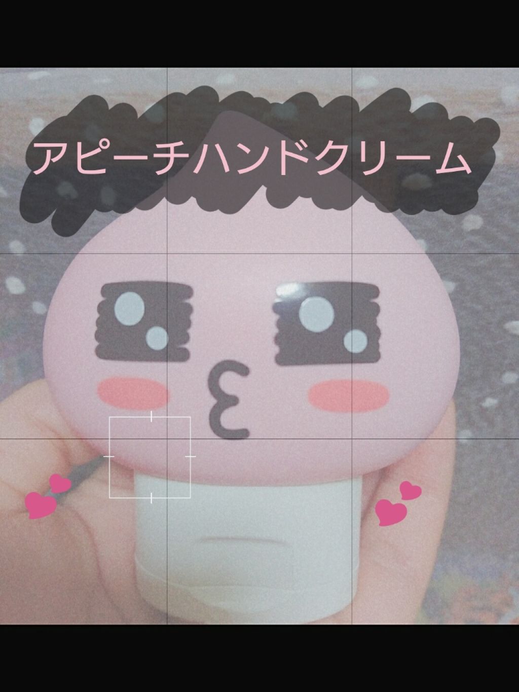 THE FACE SHOP スウィートアピーチ トクトク ハンドクリームのクチコミ「めちゃくちゃ久々投稿
・・・スイートアピーチ トントン ハンドクリーム・・・

大阪旅行で鶴橋.....」（1枚目）