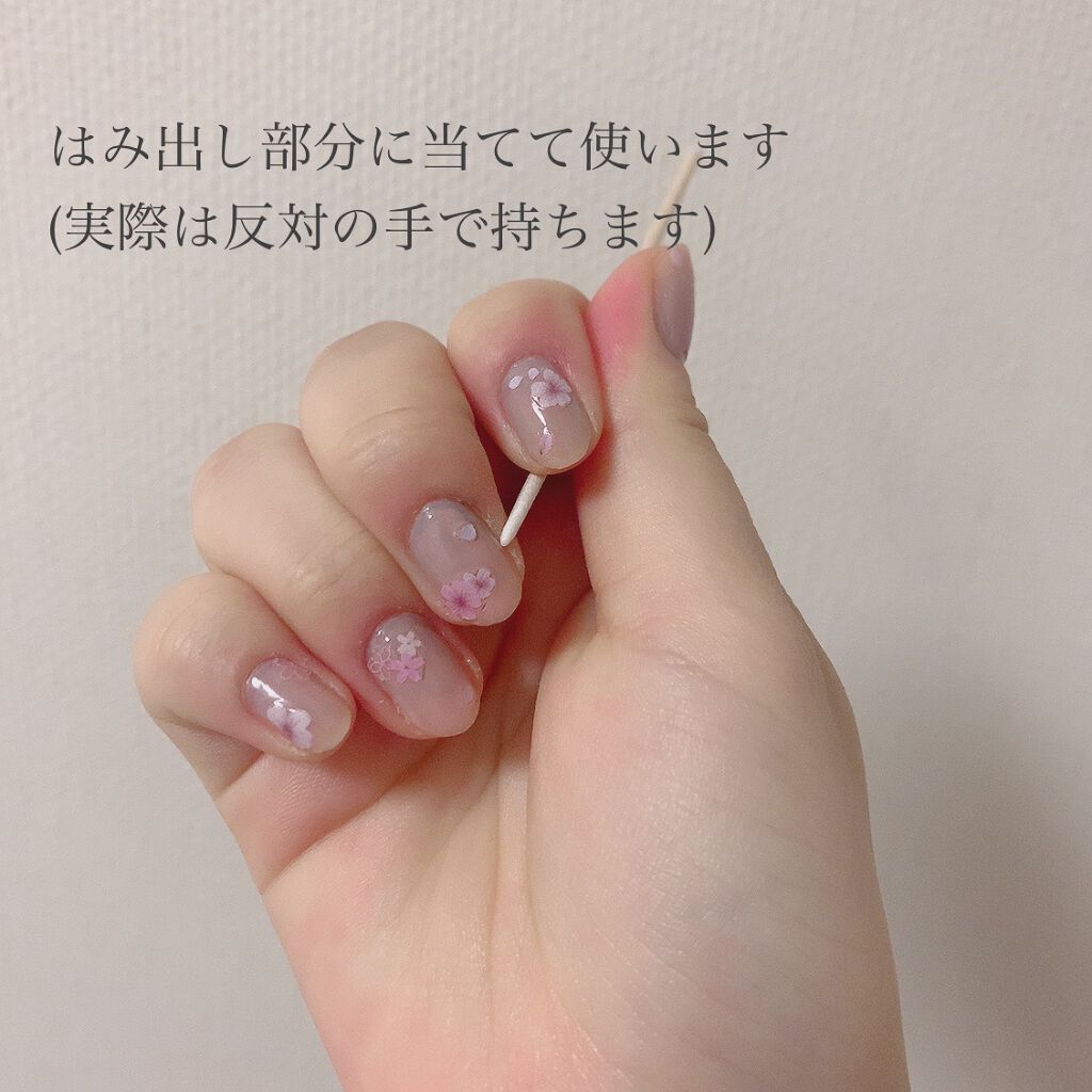 コットンウッドスティック/DAISO/ネイル用品を使ったクチコミ(2枚目)