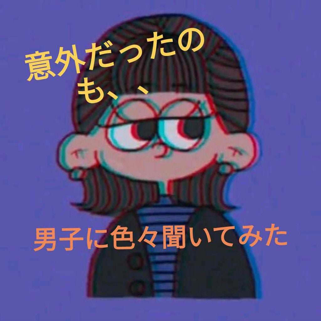 DHC 薬用リップクリーム/DHC/リップクリームを使ったクチコミ(1枚目)