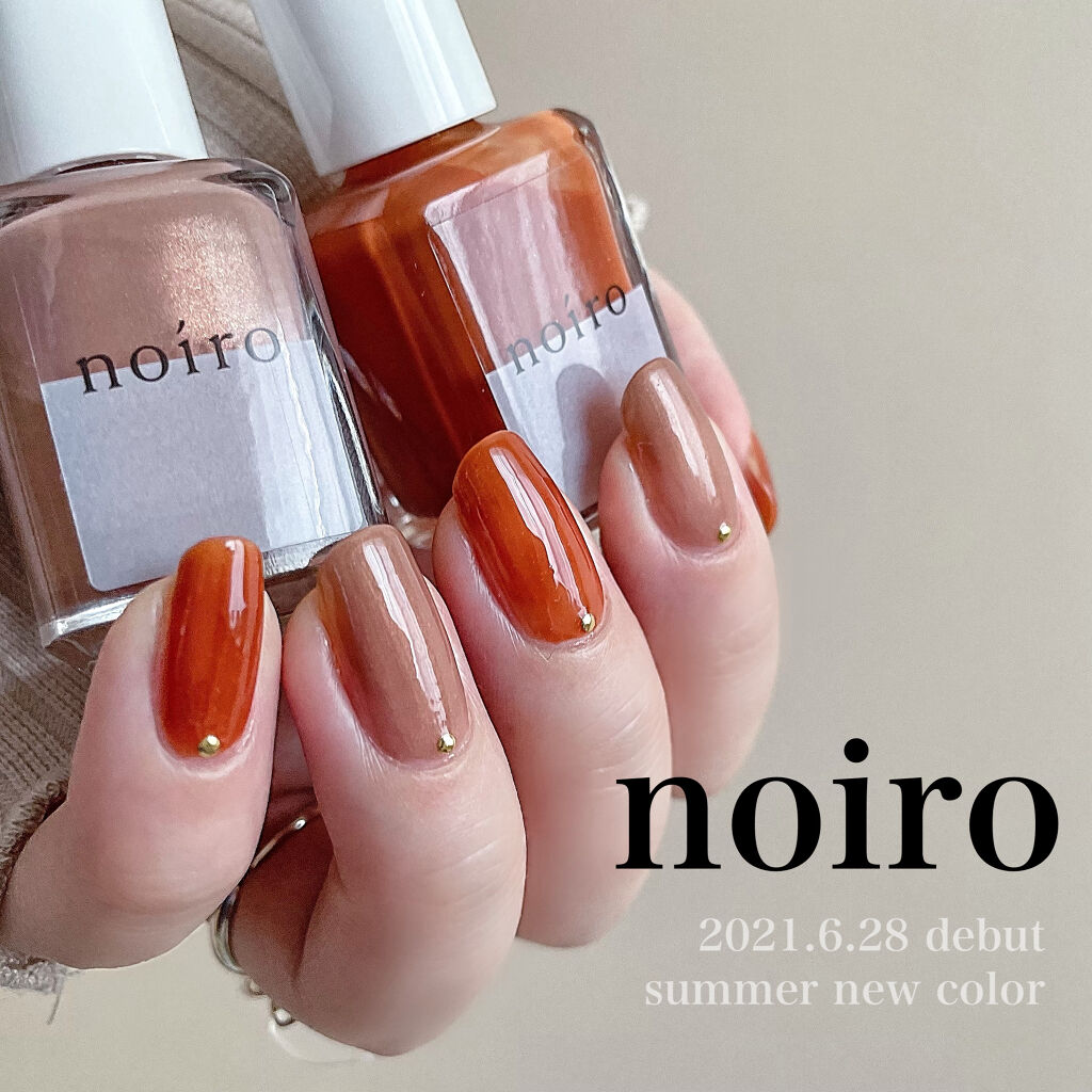 ネイルカラー S028キャラバンマーチ/noiro/マニキュアを使ったクチコミ（1枚目）