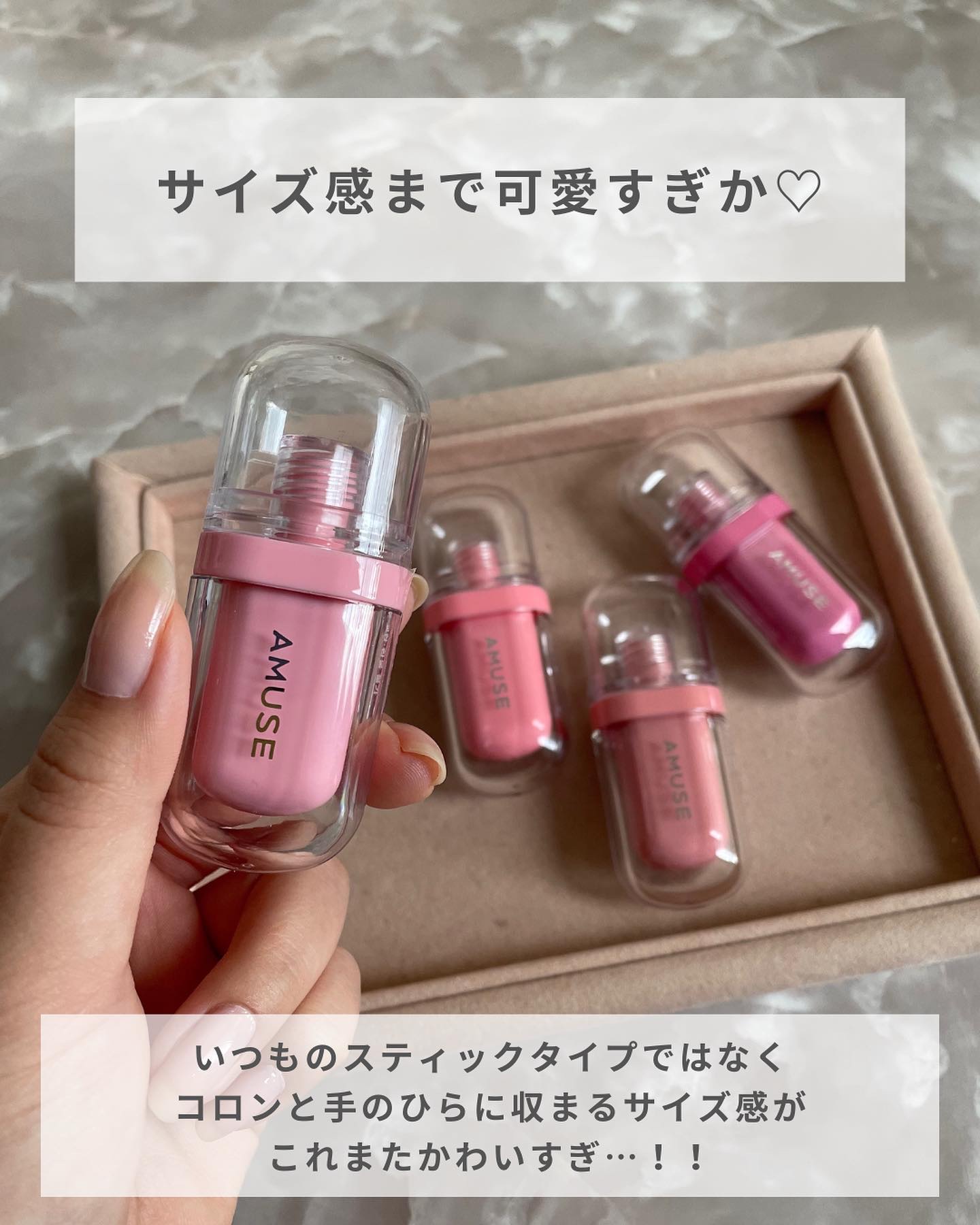 を使ったクチコミ（3枚目）