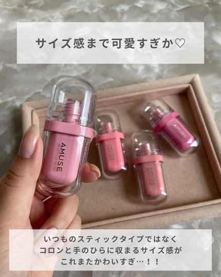 を使ったクチコミ(3枚目)