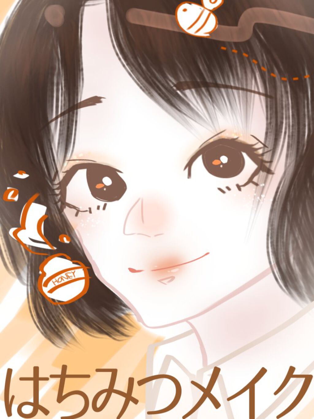 リップ＆チーク ジェル/キャンメイク/ジェル・クリームチークを使ったクチコミ（1枚目）