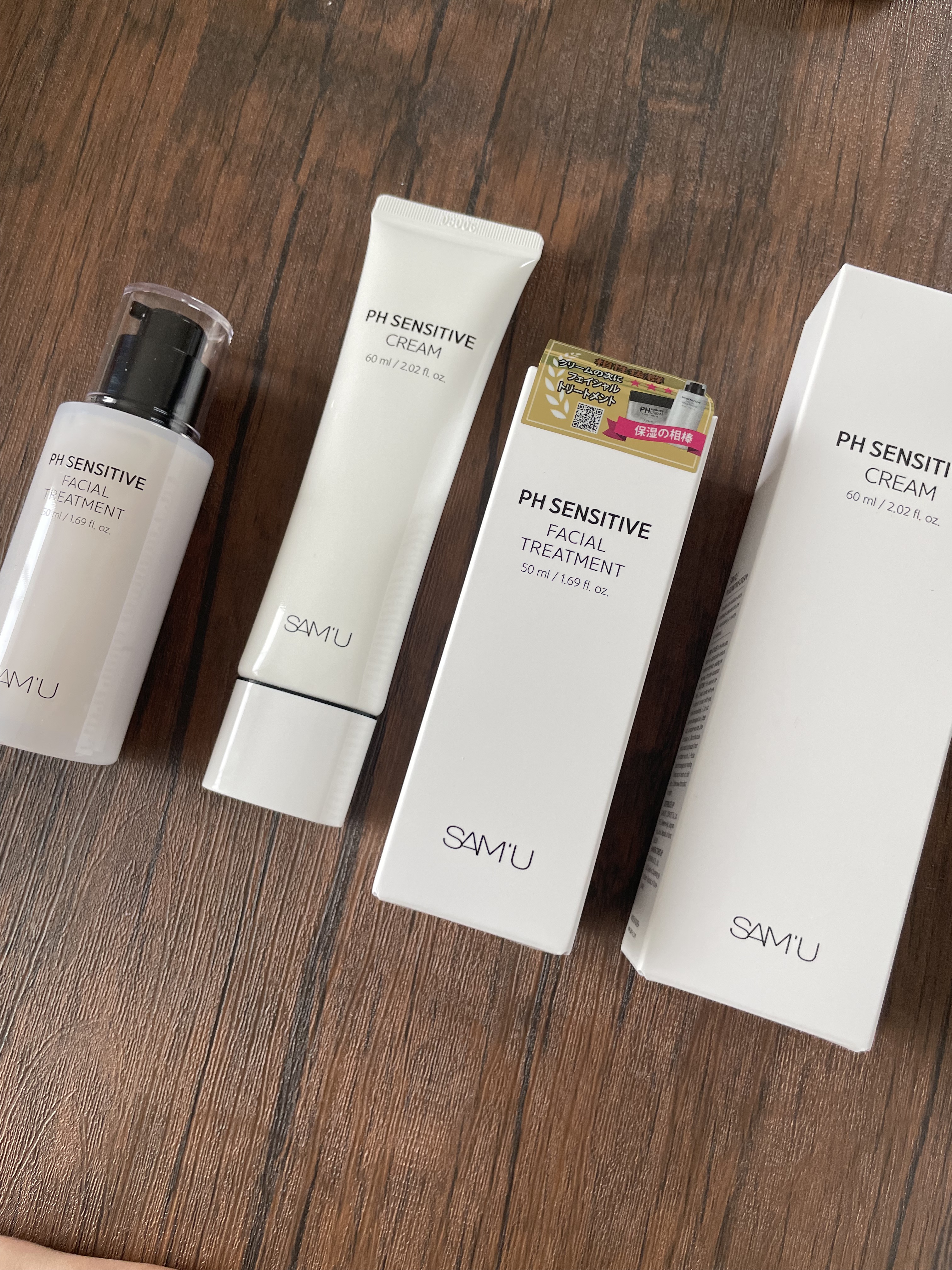 サミュ PHセンシティブフェイシャルトリートメント/SAM'U/美容液を使ったクチコミ（1枚目）