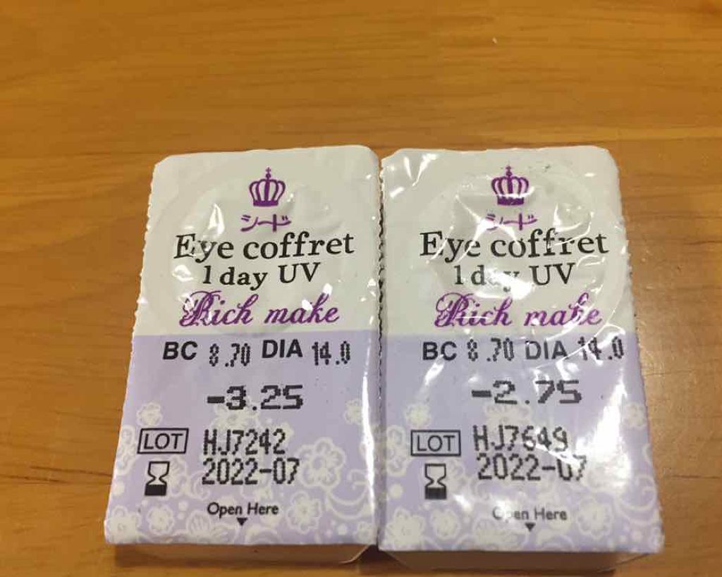 アイコフレ ワンデー UV/シード/ワンデー（１DAY）カラコンを使ったクチコミ（3枚目）