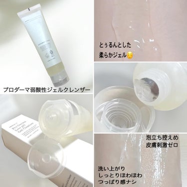 プロダーマ弱酸性ジェルクレンザー/DERCENT/洗顔フォームを使ったクチコミ（2枚目）