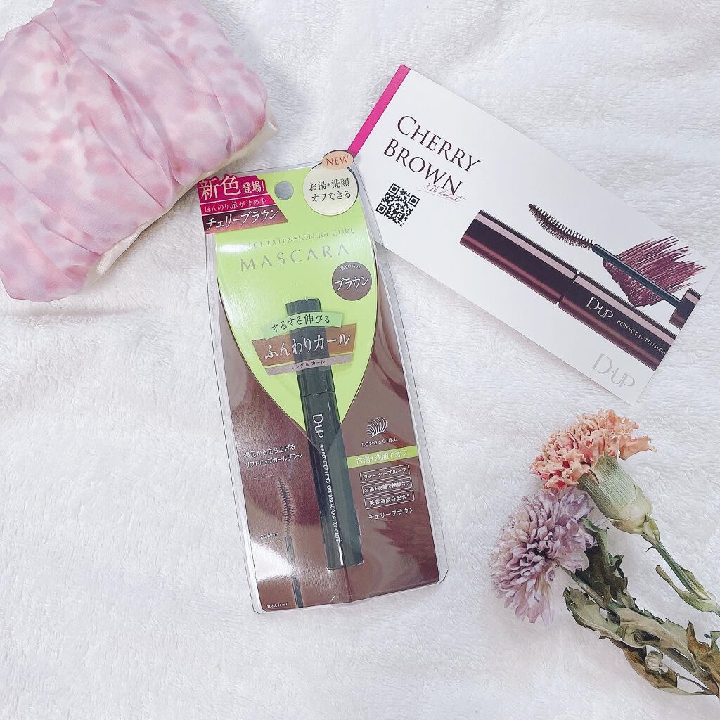 パーフェクトエクステンション マスカラ for カール/D-UP/マスカラを使ったクチコミ（1枚目）