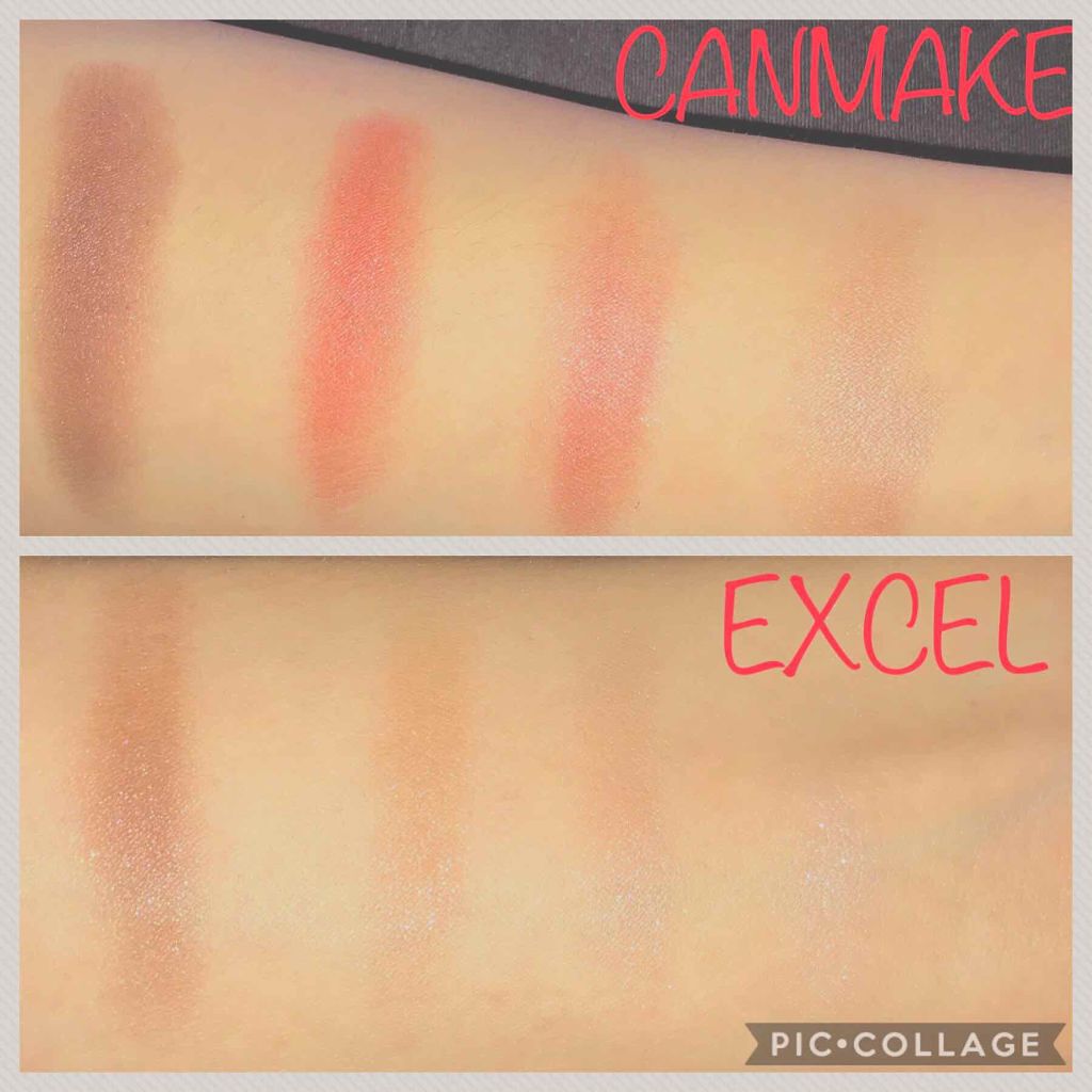 スキニーリッチシャドウ/excel/アイシャドウパレットを使ったクチコミ（2枚目）