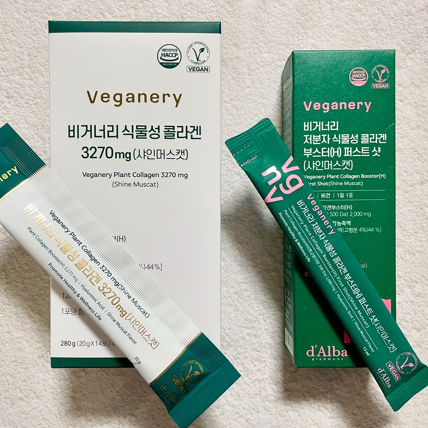 ヴィーガナリー低分子植物性コラーゲンブースターファーストショット/ダルバ/美容サプリメントを使ったクチコミ（1枚目）