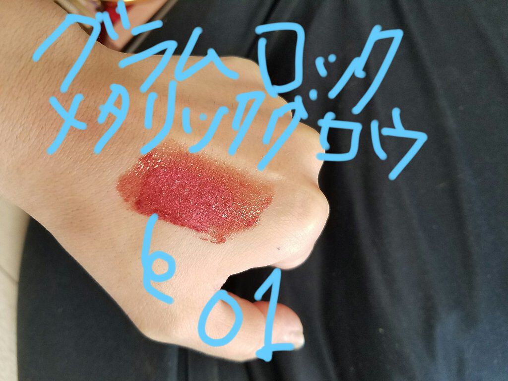 アピュー ウォーターライト ティント/A’pieu/リップティントを使ったクチコミ(8枚目)