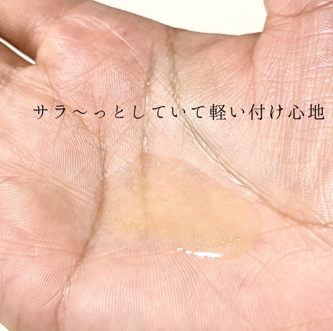 ホワイトトリュフダブルレイヤーリバイタライジングセラム/ダルバ/美容液を使ったクチコミ（3枚目）