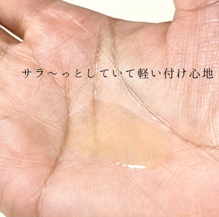 ホワイトトリュフダブルレイヤーリバイタライジングセラム/ダルバ/美容液を使ったクチコミ(3枚目)