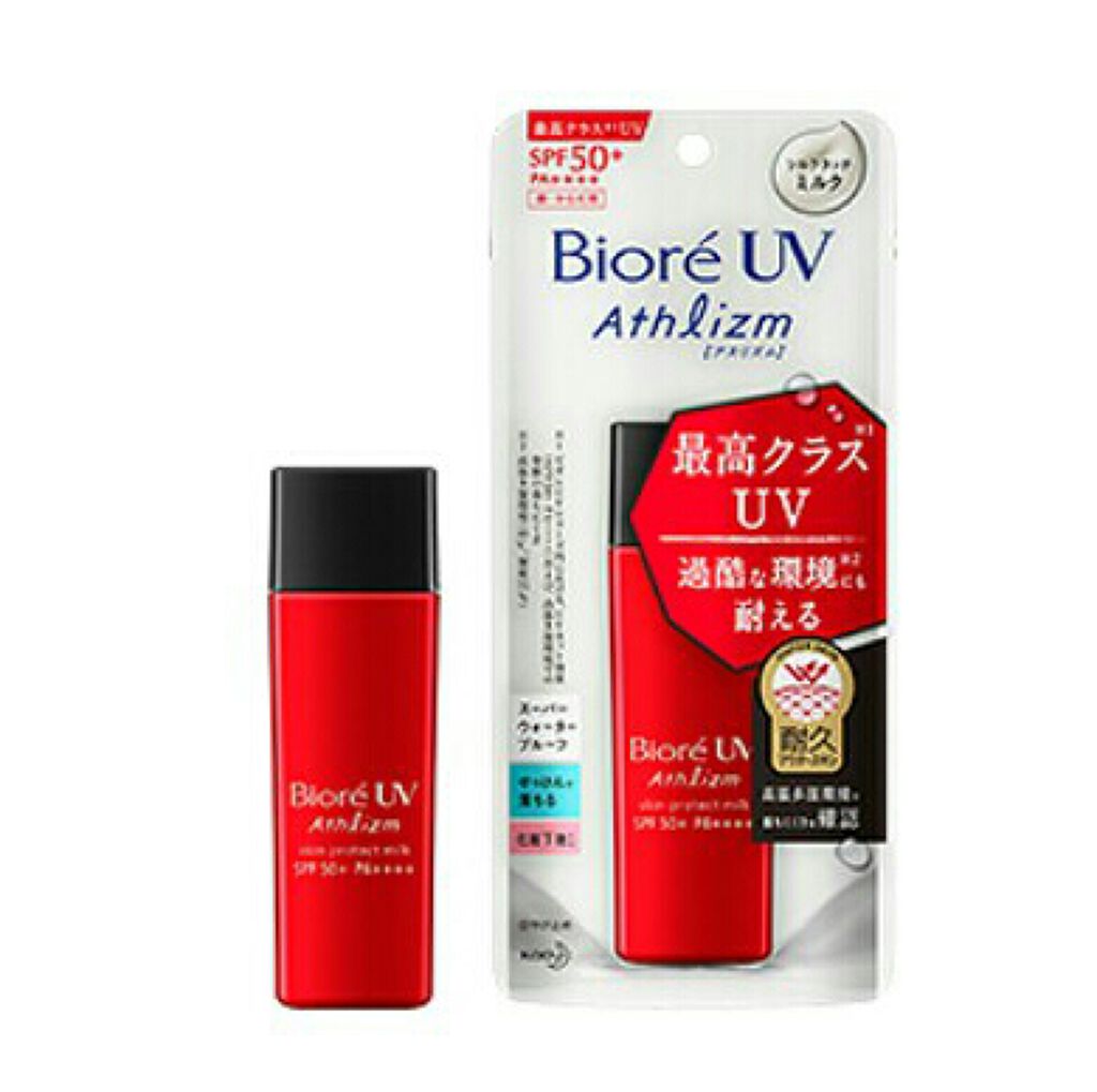 UV  アスリズム スキンプロテクトエッセンス/ビオレ/日焼け止めローションを使ったクチコミ(1枚目)