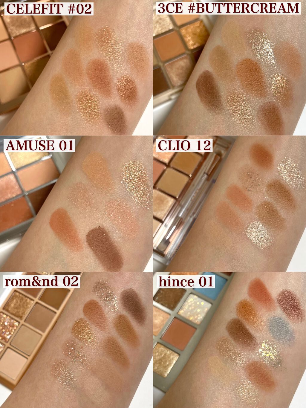 3CE マルチアイカラーパレット/3CE/アイシャドウパレットを使ったクチコミ（2枚目）