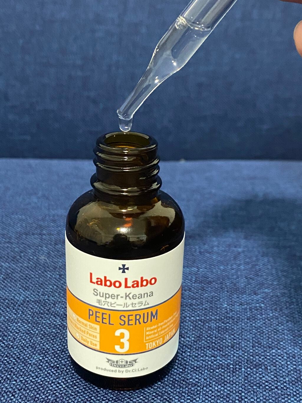 スーパー毛穴ピールセラム/ラボラボ/美容液を使ったクチコミ(3枚目)