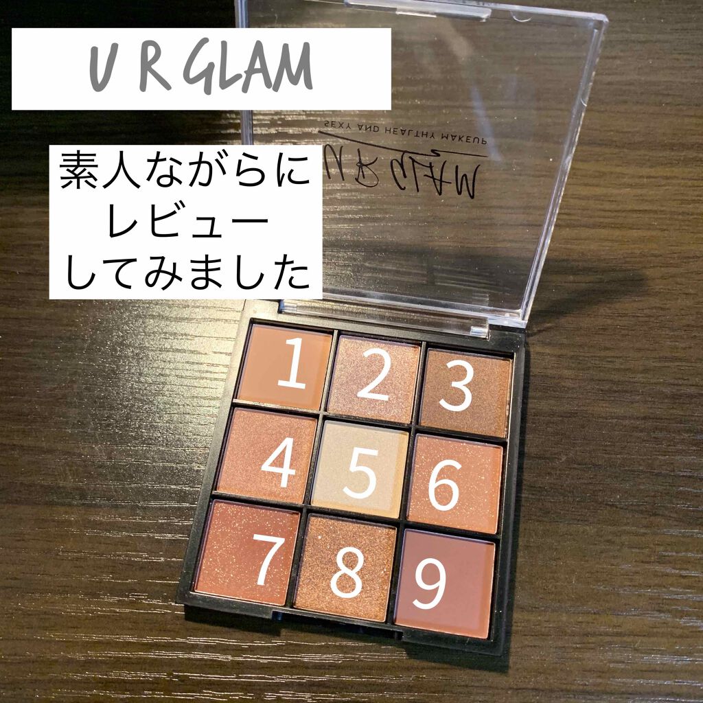 UR GLAM BLOOMING EYE COLOR PALETTE/U R GLAM/アイシャドウパレットを使ったクチコミ(1枚目)
