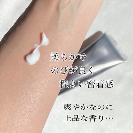 ライト セレクター/B.A/日焼け止めクリームを使ったクチコミ(3枚目)