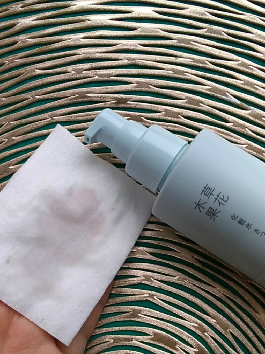 草花木果 化粧水(さっぱり)/草花木果/化粧水を使ったクチコミ(3枚目)